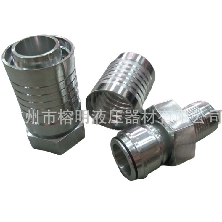 液壓管接頭具有哪幾種形式(常用的液壓接頭有哪些) 液壓管接頭具有哪幾種形式(常用的液壓接頭有哪些)