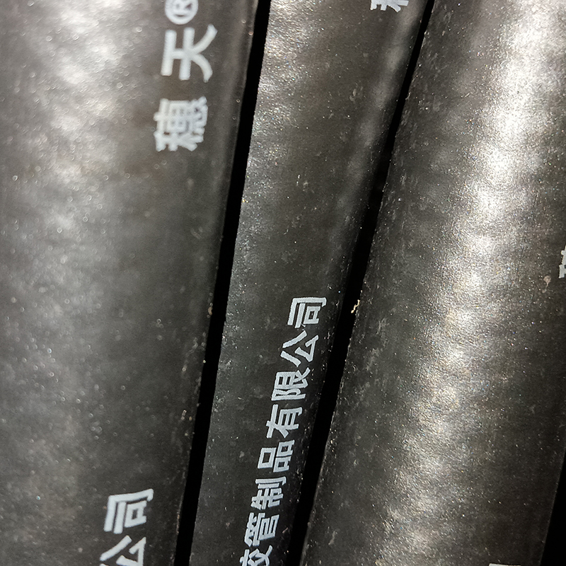 穗天602A系列606H系列兩層編織膠管 廠家直銷價格優惠 普通液壓流體膠管