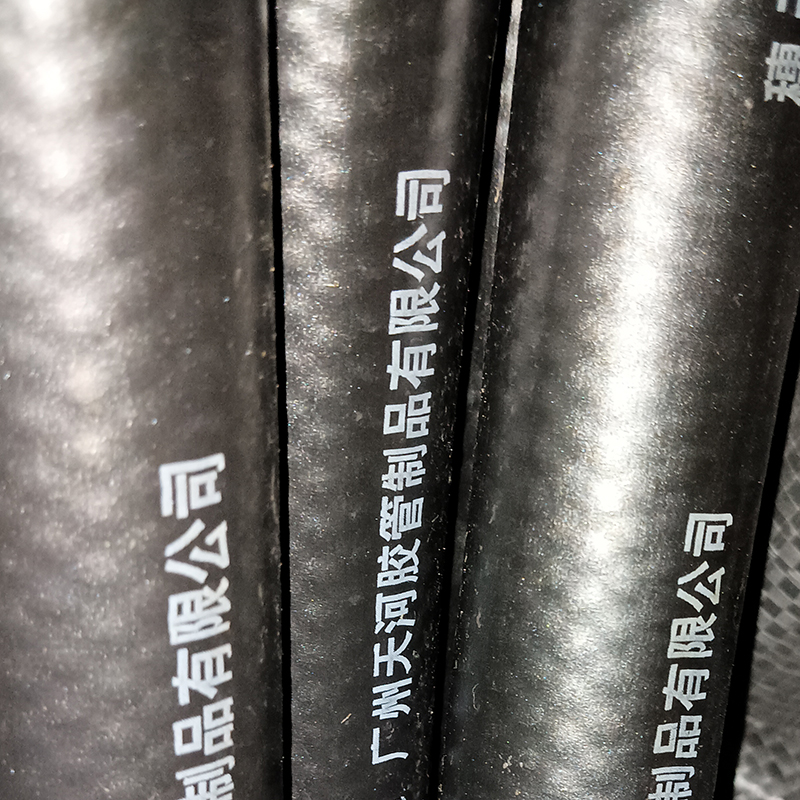 廣州天河穗天602A一層編織膠管采煤與機械耐高溫軟管-中英版